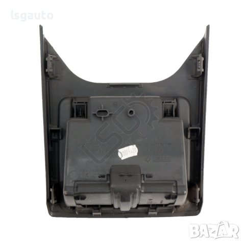 Пепелник Peugeot 407 2004-2010 ID: 120018, снимка 3 - Части - 44027246