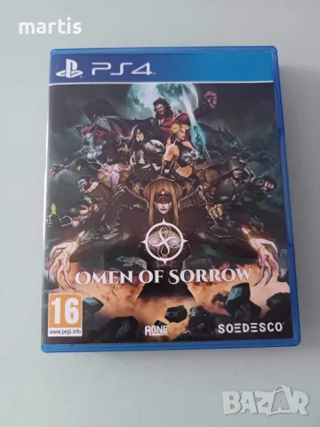  Ири PS4, снимка 15 - Игри за PlayStation - 49029125