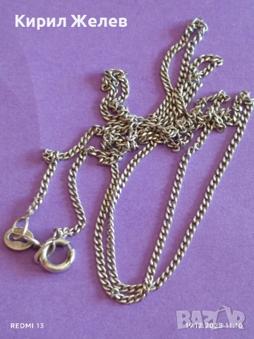 Финно сребърно синджирче нежно стилно бижу 44377, снимка 5 - Колиета, медальони, синджири - 52845804