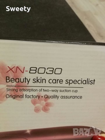 Уред за почистване на лице Beauty skin care specialist, снимка 3 - Козметика за лице - 27596906