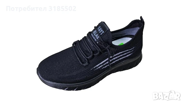 Мъжки спортно-елегантни маратонки с дишаща материя и мека подплата, снимка 14 - Маратонки - 51195381