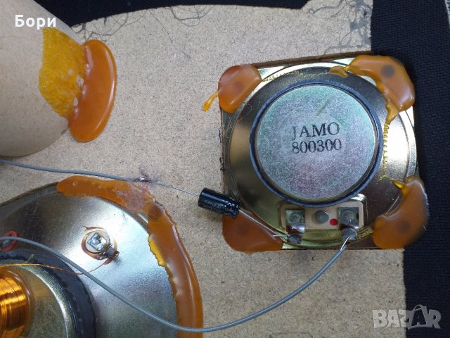 JAMO AJM 105/3 Трилентови тонколони, снимка 9 - Тонколони - 33115703