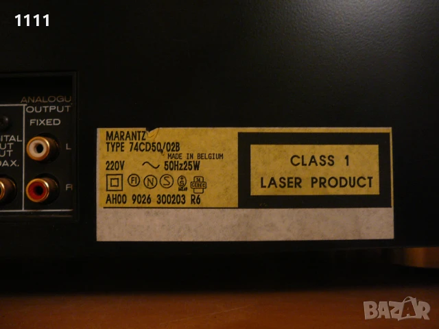 MARANTZ CD-50, снимка 7 - Ресийвъри, усилватели, смесителни пултове - 51046602