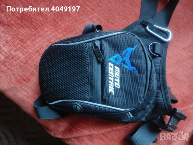 Мото чанта за крак