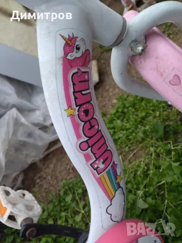 Колело, снимка 4 - Детски велосипеди, триколки и коли - 48085575