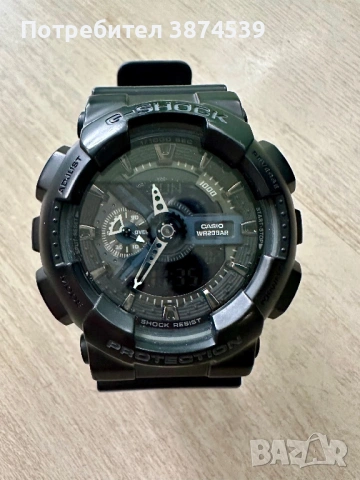 Casio g-shock ga-110