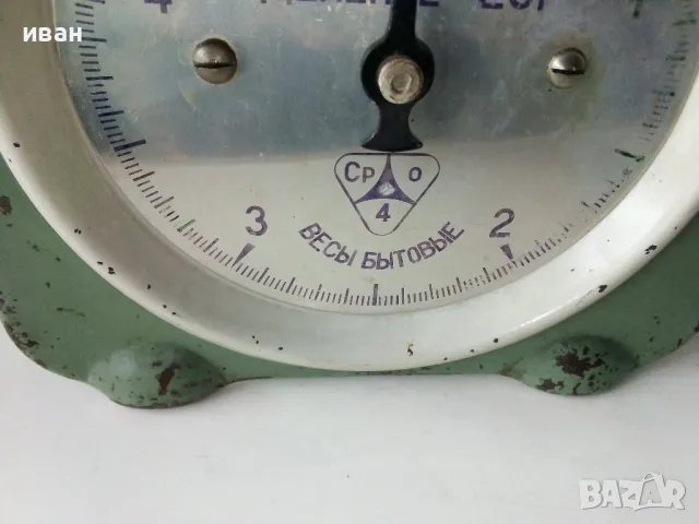 Стара съветска битова везна, снимка 2 - Други ценни предмети - 50196655