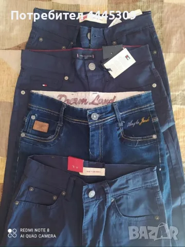 Уникални дънкови панталони 12-13г