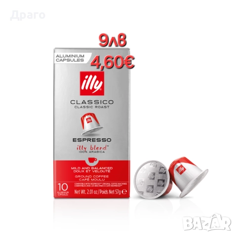 Кафе дози Mokalba Miscela Intensa внос от Италия, снимка 3 - Други услуги - 51503284