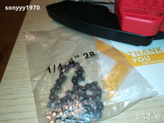 резачка за клони с 2 вериги 2 батерии и зарядно 2410211711, снимка 14 - Градинска техника - 34567828