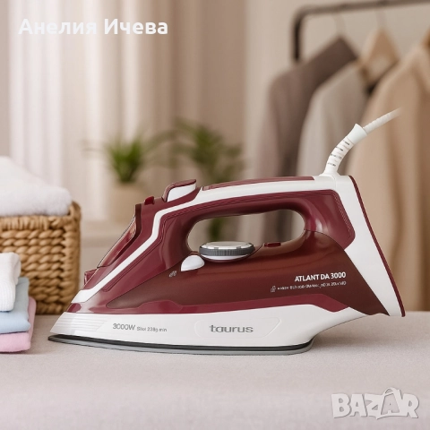 Парна ютия Taurus -fiji 3000 Ceramic, снимка 12 - Ютии - 51512162