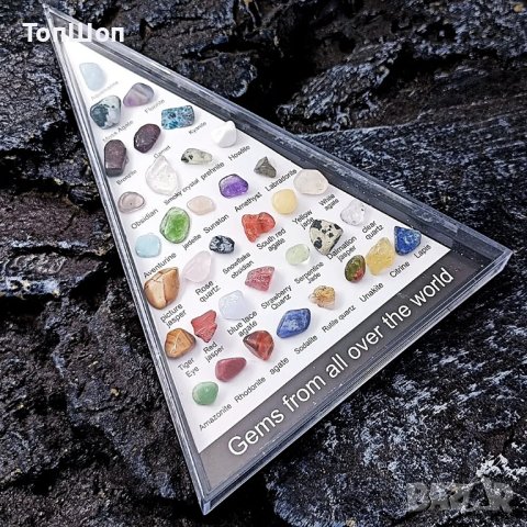 36бр. Скъпоценни камъни - Колекция , снимка 3 - Други ценни предмети - 44070290