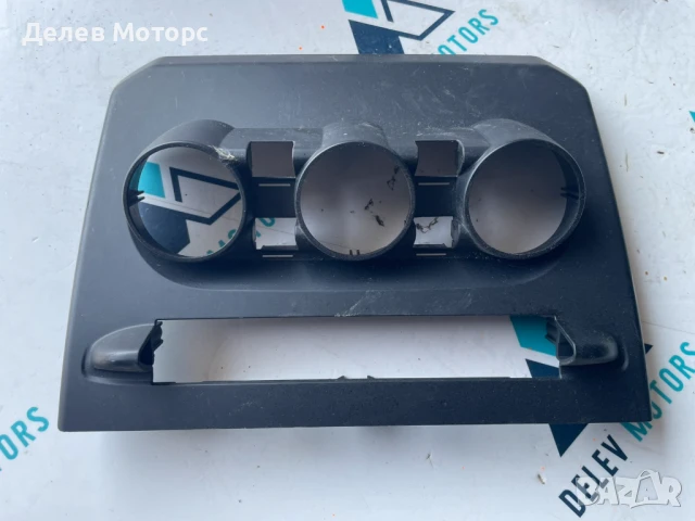 Интериорна пластмаса за управление на климатроник от Dacia Duster 2 1.3 TCe двигател H5H494, 4x4