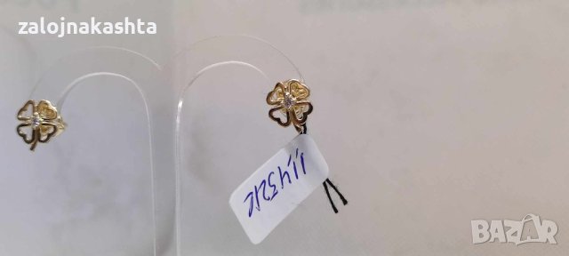 Нови Златни обеци-1,43гр/14кр, снимка 3 - Обеци - 43407150