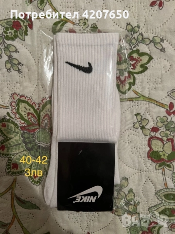 Чорапи nike, снимка 2 - Дамски чорапи - 52582787
