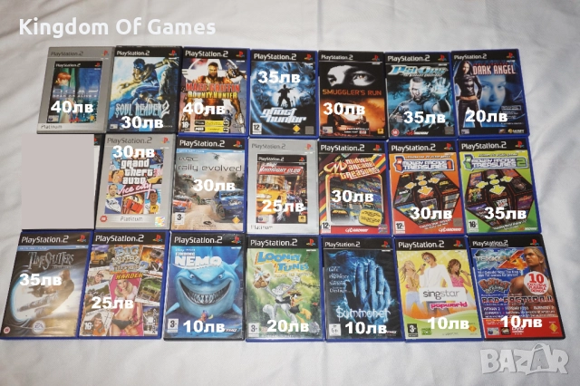 Игри за PS2 DOA 2/Soul Reaver 2/Mace Griffin/Ghosthunter/GTA Vice City/Psi-Ops/WRC Evolved