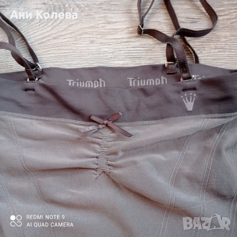 Оформящо бельо на Triumph S EU, снимка 3 - Бельо - 32585784