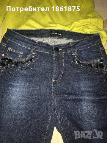 Уникални дънки с камъни, снимка 6 - Дънки - 27318106