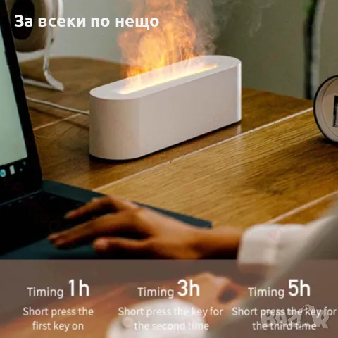 Арома дифузер и овлажнител за етерични масла с луксозен дизайн DQ709, 150 мл, USB захранване, BF23, снимка 4 - Друга електроника - 48390243