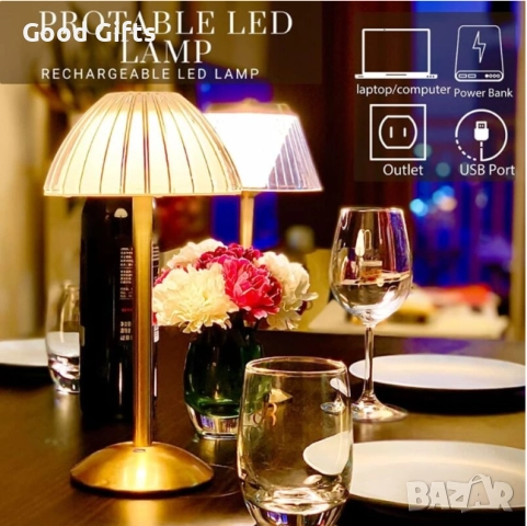 Безжична LED настолна лампа с 3 регулируеми цвята на светлината