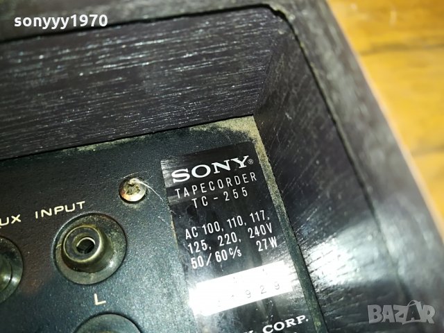SONY TC-255 TAPECORDER-MADE IN JAPAN-РЕТРО РОЛКА, снимка 15 - Ресийвъри, усилватели, смесителни пултове - 28905828