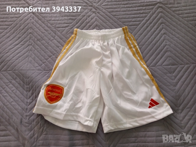 Къси гащи на Арсенал, Arsenal 