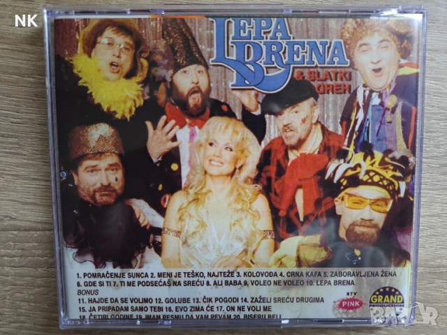 Lepa Brena/Лепа Брена, снимка 3 - CD дискове - 51697835