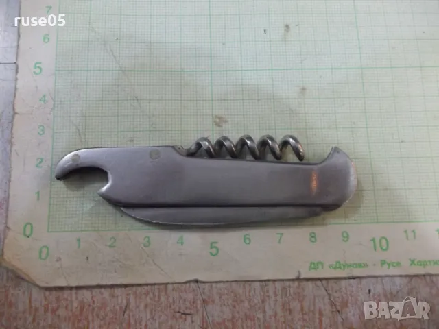 Ножка отварачка "Винпром" с тирбушон от соца, снимка 13 - Колекции - 47560615