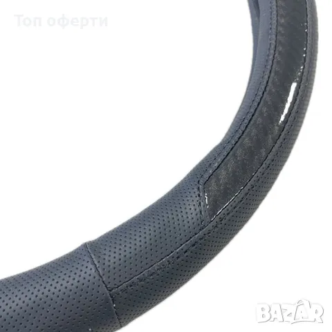 Калъф за волан 624 - 38см М, снимка 2 - Аксесоари и консумативи - 48653235