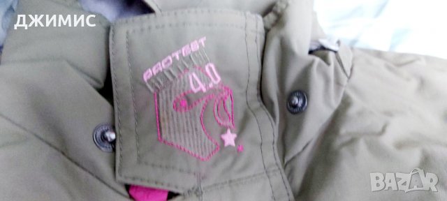 Дамско ски яке Protest, отлично състояние, номер С, снимка 10 - Зимни спортове - 35369919