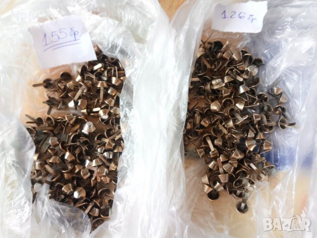 Капси     8 ст./ броя