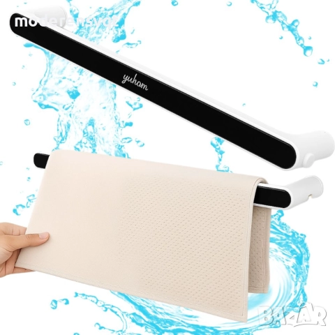 Стенен поставка за кърпи кухня и баня лесен монтаж без пробиване