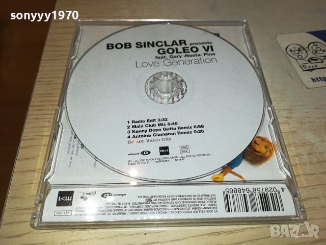 BOB SINCLAR ЦД-ВНОС GERMANY 2011231633, снимка 5 - CD дискове - 43074958