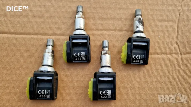 Mercedes GLC w253, TPMS сензори датчици за следене налягането в гумите, Мерцедес ГЛЦ