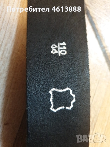 нов мъжки кожен колан, снимка 2 - Колани - 51978424