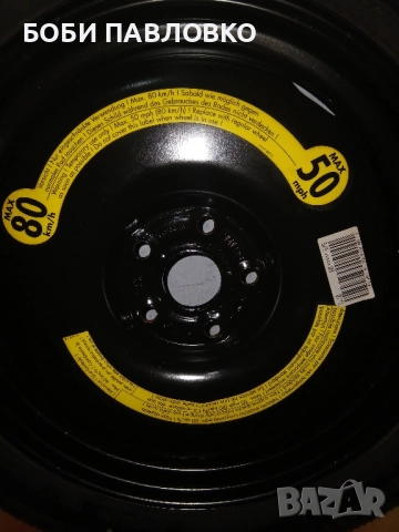 18цола патерица ауди Q3 континентал оем, снимка 14 - Аксесоари и консумативи - 51960994