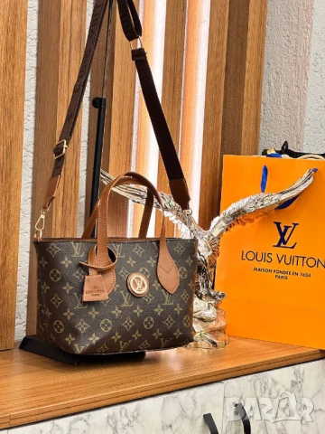 чанти louis vuitton, снимка 9 - Чанти - 50742727