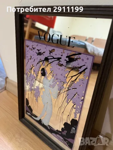 Картина огледало Vogue, снимка 3 - Картини - 48490529