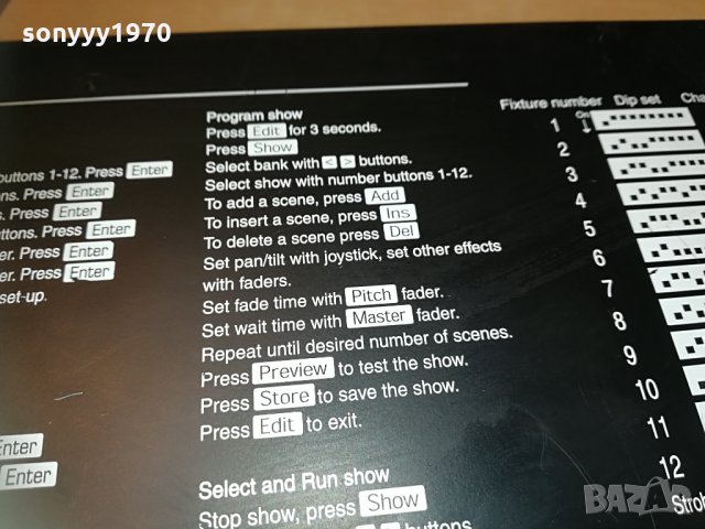 martin freekie controller-внос germany 1204211835, снимка 13 - Ресийвъри, усилватели, смесителни пултове - 32521739