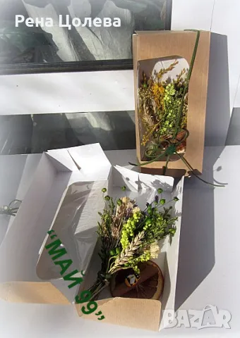 Мини букет сухи цветя в кутия с прозрачен капак, снимка 5 - Подаръци за рожден ден - 48565054