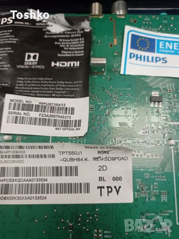 TCON BOARD 55UHD RGB CPCB, снимка 2 - Части и Платки - 36935195