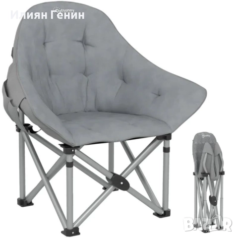 Сгъваем къмпинг стол, снимка 3 - Къмпинг мебели - 51706906