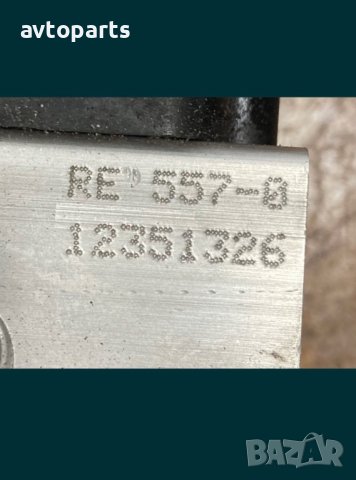 Vw lupo 2001година 1.4i avtomat ABS, снимка 8 - Части - 40578318