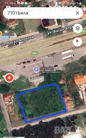 Продава урегулиран поземлен имот на главен пътЕ-85, снимка 2 - Парцели - 48155314