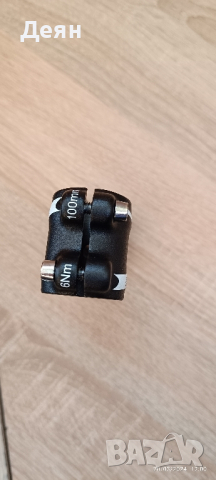 Нова Лапа 11 см , снимка 3 - Части за велосипеди - 44862420