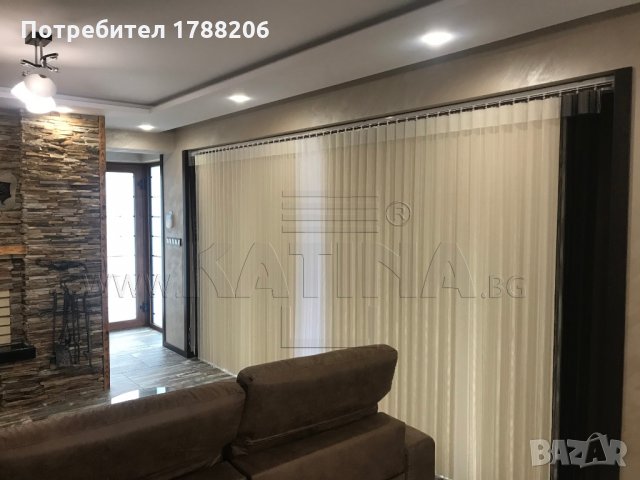 Щори Нюанс - Страхотно предложение от нас -  Красиви и различни !, снимка 7 - Щори - 28119904