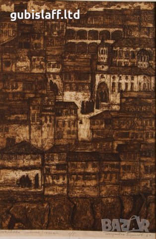 Стара картина, графика, Пейзаж от Търново, Спиридон Борисов, 1970-те год., снимка 3 - Картини - 31391034