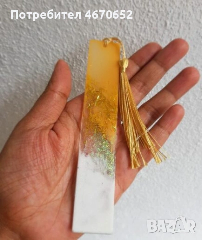 Книгоразделител от епоксидна смола , снимка 5 - Ръчно изработени сувенири - 53070812