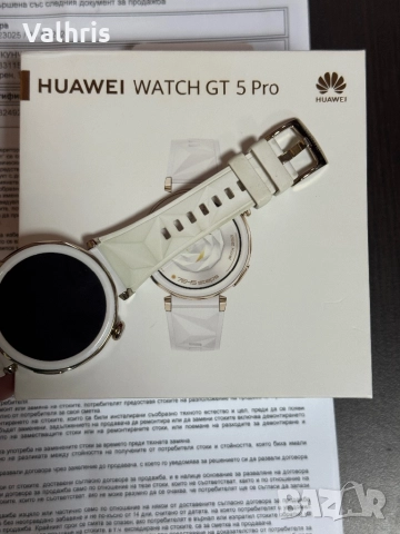Гаранция! Huawei Watch GT 5 PRO 42mm White Fluoroelastomer Strap, снимка 4 - Смарт часовници - 52925553