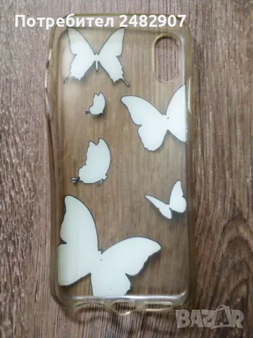Кейс за iPhone XS, снимка 3 - Калъфи, кейсове - 49780578